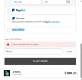 MD2025 coupon verification screenshot