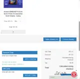 CHIEF10 coupon verification screenshot