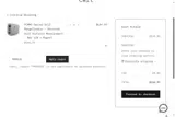 TecTecTec USA coupon verification screenshot