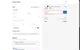 DRMIKE coupon verification screenshot