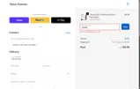 DRMIKE coupon verification screenshot