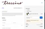 freedombrew coupon verification screenshot