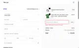 Tee Luv coupon verification screenshot