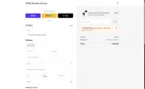 JNJPXVAP8GDG coupon verification screenshot