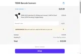 JNJPXVAP8GDG coupon verification screenshot