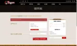 COUNTDOWN coupon verification screenshot