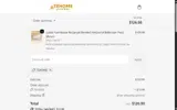 TEHOME coupon verification screenshot