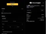Tekware Welding Store coupon verification screenshot