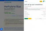 JULY20 coupon verification screenshot