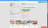 TELLINGASTORY coupon verification screenshot
