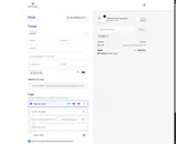 NEW5 coupon verification screenshot