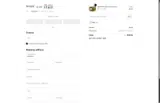 NGT coupon verification screenshot