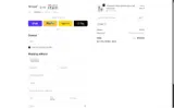 VBT coupon verification screenshot
