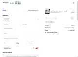 BIGDAWGWX coupon verification screenshot