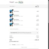 tricitiesweather coupon verification screenshot