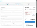 BUNNIES coupon verification screenshot