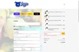 MEM26 coupon verification screenshot