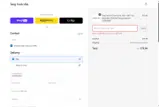 TWRENCH coupon verification screenshot