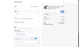 thanks5 coupon verification screenshot
