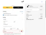 Tenniix coupon verification screenshot