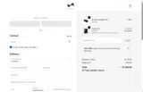 Tenniix coupon verification screenshot