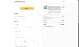 FREPURCHASE coupon verification screenshot