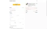 10LIHU coupon verification screenshot