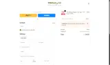 TENSnet coupon verification screenshot