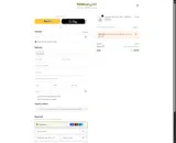 TENSnet coupon verification screenshot