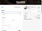 TEQ Customs coupon verification screenshot