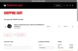 Teraflex coupon verification screenshot