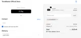 MASTER20 coupon verification screenshot