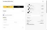 AVA coupon verification screenshot