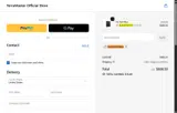 BLACKFRIDAY4 coupon verification screenshot