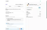 Tranquility coupon verification screenshot