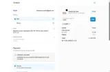 GASPI coupon verification screenshot