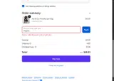 Organic coupon verification screenshot