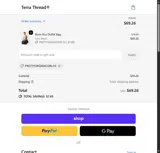PRETTYORGANICGIRL10 coupon verification screenshot