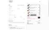 SBSW2026 coupon verification screenshot