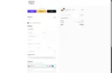freeship65 coupon verification screenshot