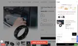 Tesmag coupon verification screenshot