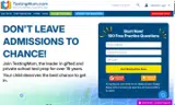 TestingMom coupon verification screenshot