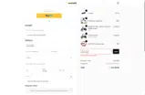 X9ULTRA60 coupon verification screenshot