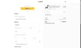JHOFF111 coupon verification screenshot