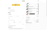 OHFAM100 coupon verification screenshot