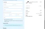 SIMPLY coupon verification screenshot
