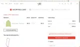 roff10 coupon verification screenshot