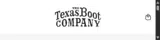 Texas Boot Company coupon verification screenshot