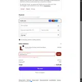 Texas Boot Company coupon verification screenshot