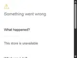 GETSALE coupon verification screenshot
